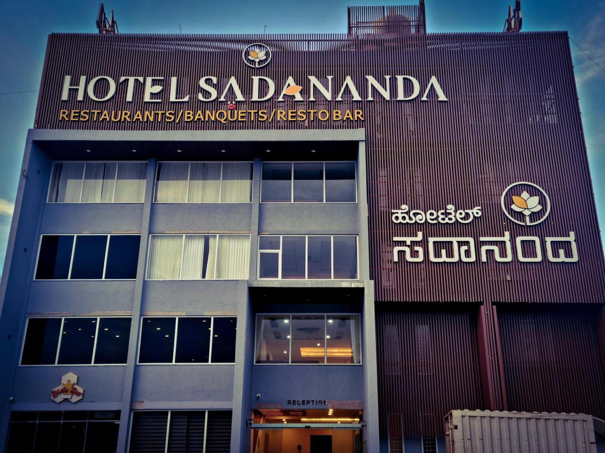 Sadanand'S Highway Inn, Tumkur Exterior photo